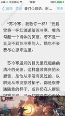 乐鱼官网登录app